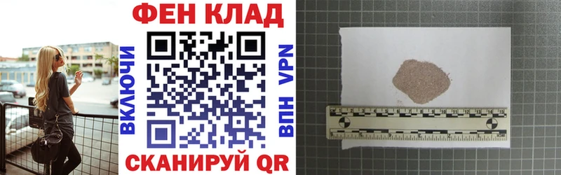 Амфетамин 98%  мориарти как зайти  Дно 