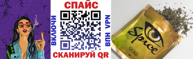 купить наркоту  Дно  БУТИРАТ бутик 