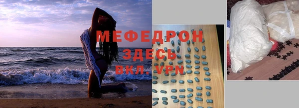 a pvp Горнозаводск