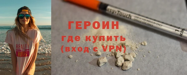 a pvp Горнозаводск