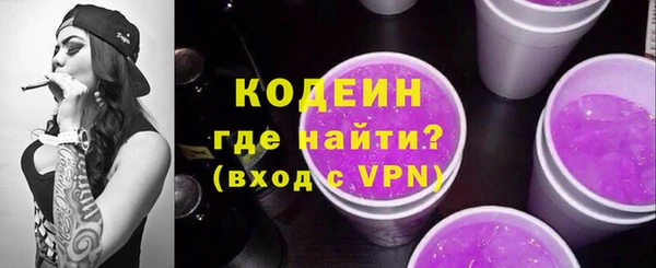 a pvp Горнозаводск