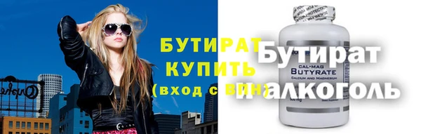 a pvp Горнозаводск