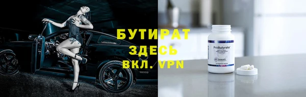 a pvp Горнозаводск