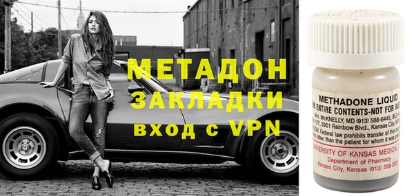 дурь Горно-Алтайск