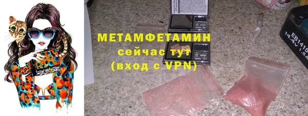 a pvp Горнозаводск
