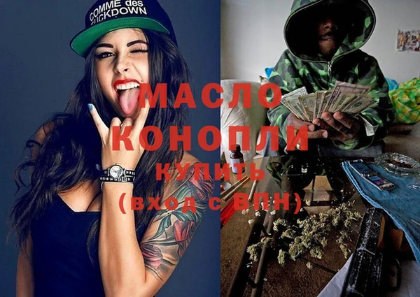 COCAINE Семикаракорск