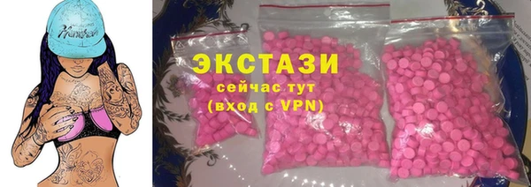 a pvp Горнозаводск