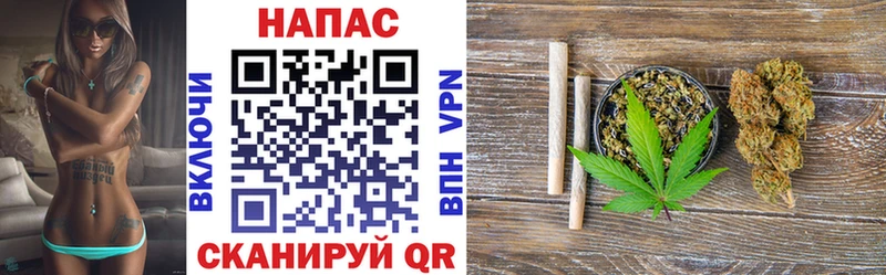 магазин  наркотиков  Дно  Бошки Шишки MAZAR 